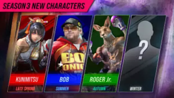 「鉄拳8」に州光／ボブ／ロジャーJr.が追加決定！ シーズン3の詳細発表