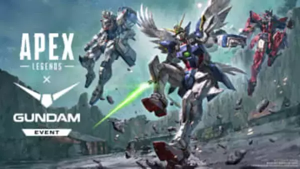 「Apex」と「機動戦士ガンダム」コラボの詳細公開！ 期間限定のゲームモードとスキンが3月11日より実装