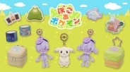 「ぽこポケ」新グッズにピカチュウ（うすいろ）のカラビナ付きマスコットなどが登場ポケセンにて8月5日より販売