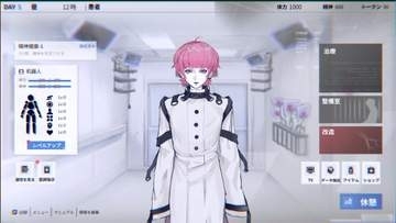 美麗ヒューマノイドと共に過ごすシミュレーション「Cyber Paranoia」の体験版が配信