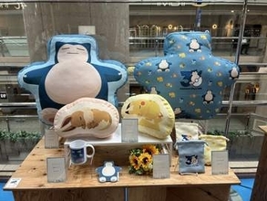 「ポケモンスリープ」3周年イベントグッズを現地から写真で紹介ねがおポケモンのクッションなどが登場