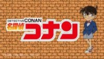 GUと「名探偵コナン」のコラボアパレルが本日発売！セリフやモチーフをデザインした各種Tシャツをラインナップ