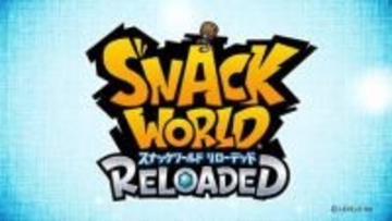 「スナックワールド トレジャラーズ」がリメイク！ 「スナックワールド リローデッド」発表。アニメ主人公チャップのモードも