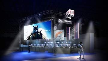 「ACE COMBAT 8」などバンナムが「東京ゲームショウ2026」の出展情報公開アソビストア出張所にてオリジナルグッズの販売も
