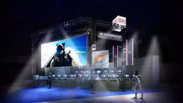 「ACE COMBAT 8」などバンナムが「東京ゲームショウ2026」の出展情報公開アソビストア出張所にてオリジナルグッズの販売も