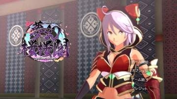 「夢幻桜楼閣」発売直前プレイレポ＆インタビュー。爽快感がアップした猫耳フード娘・レトラのアクションとSwitch版をチェックほーせんか氏“娘を送り出す気分”と語る「夢幻桜楼閣」がいよいよ発売