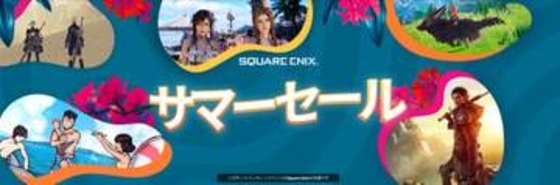 「ウィッチャー3」80%オフで1,099円！ もうすぐ終了のセール情報まとめ【7月4日更新】「ニーア オートマタ」60%オフ、「Ghostwire: Tokyo」90%オフなども注目