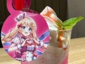 「黒猫のウィズ」、東京タワー「RED°」コラボイベントを体験してきた「黒猫」らしいリアルクイズラリーや豪華なフードメニューをレポート