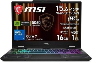 【Amazonセール】MSIの15.6インチゲーミングノートPC「Cyborg-15-B2RWFKG-1163JP」がお買い得Core 7 プロセッサー 240HとRTX 5060 Laptop GPUを搭載