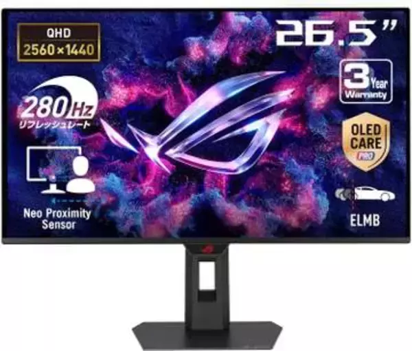 【Amazonセール】ASUSのゲーミングモニターを対象としたセール実施中。持ち運びに便利なポータブルモニターもラインナップ