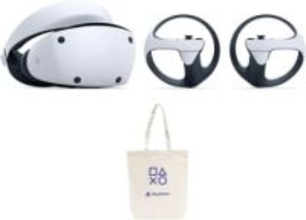 【Amazon新生活セール】PS VR2がお買い得。「Horizon Call of the Mountain」同梱モデルも【2026.3】