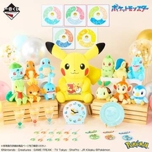 【ポケモン】「一番くじ Pokemon 30th ANNIVERSARY」が12月に再販決定！ ピカチュウたちのぬいぐるみが当たる
