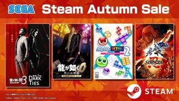 セガ「Steam Autumn Sale」10月15日まで開催！ 「龍が如く 極３/龍が如く３外伝」「龍が如く０」が50%OFFに