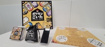 「ポケモンごいた」体験レポート。簡単ながら奥深い“ごいた”の世界をポケモンと一緒に楽しめる！