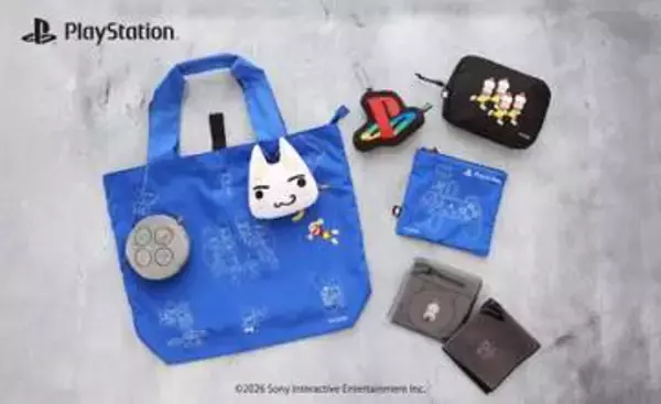 プレイステーション「トロ」や「ピポサル」が描かれた新作グッズがブルーミング中西から4月10日発売