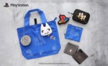 プレイステーション「トロ」や「ピポサル」が描かれた新作グッズがブルーミング中西から4月10日発売