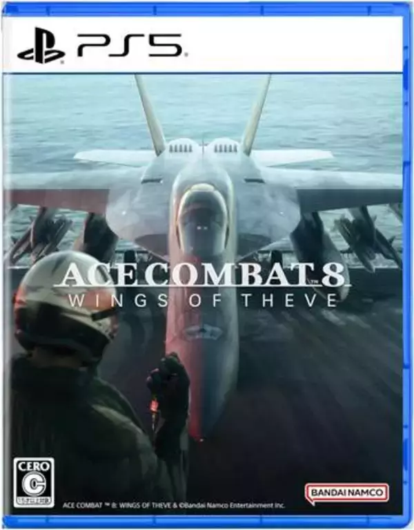 「エースコンバット8」がAmazonにて早くも予約スタート。グッズ付きコレクターズBOXも販売中