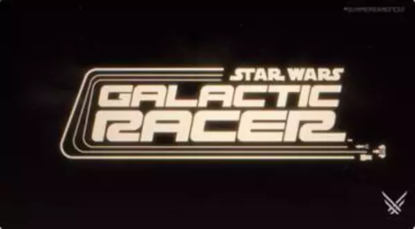 「スター・ウォーズ：ギャラクティック・レーサー」の発売日が10月6日に決定【SGF2026】