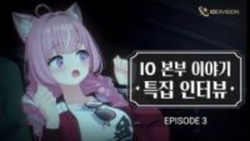 「ブルアカ」開発スタジオの新作「プロジェクトRX」のゲーム映像が初公開！和室でまったりしているキャラクターの姿も