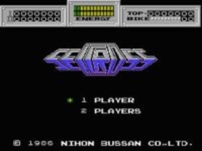 救助用のホバーリングバイクに乗って戦うシューティングゲーム「セクロス」が「コンソールアーカイブス」にて4月9日に配信開始