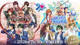 「「テニスの王子様」の恋愛ADV「学プリ」「ドキサバ」が7月30日に発売。豪華版の特典公開」の画像1
