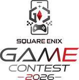 「賞金総額10億円！ スクエニ、ゲーム開発コンテスト「SQUARE ENIX GAME CONTEST 2026」開催決定公式サイト公開。12月15日より応募受付開始」の画像1