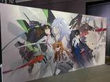 「【エヴァフェス】貴重なセル画展示も！ 「エヴァンゲリオン」30年の歴史を追体験できる「EVA EXTRA 30」撮り下ろし」の画像1