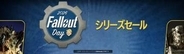 「サイバーパンク2077」70%オフで2,633円！ もうすぐ終了のセール情報まとめ【10月24日更新】ニンテンドーeショップでは「バニーガーデン」が60%オフ