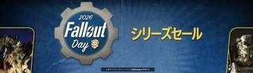 「サイバーパンク2077」70%オフで2,633円！ もうすぐ終了のセール情報まとめ【10月24日更新】ニンテンドーeショップでは「バニーガーデン」が60%オフ