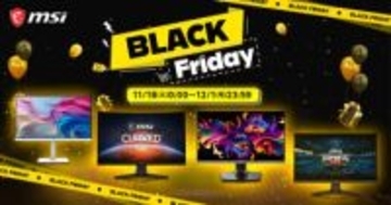 WQHD/500Hzのゲーミングモニターがお買い得！ MSI、ブラックフライデーに先駆けて「先行セール」開催