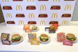 「マクドナルド「ご当地マック」新作をひと足早く食べてきた「聖闘士星矢」コラボも同時展開！ 4種の限定パッケージが登場」の画像1