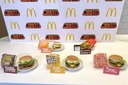 マクドナルド「ご当地マック」新作をひと足早く食べてきた「聖闘士星矢」コラボも同時展開！ 4種の限定パッケージが登場