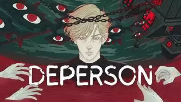 サイケデリックホラー「DEPERSON」、PARCO GAMESよりパブリッシング決定「BitSummit PUNCH」へプレイアブル出展