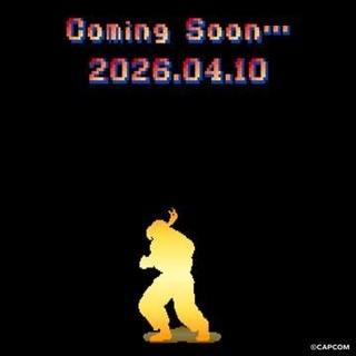 リアルゴールドと「ストリートファイター」がコラボか!? 昇竜拳を繰り出すリュウと思われるシルエットが公開