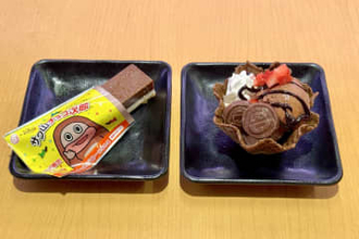 スシロー×「サク山チョコ次郎」コラボスイーツが1月28日より期間限定発売「米彦」選別の鮪を堪能できるフェア商品も登場