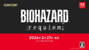 「バイオハザード レクイエム」レオンのamiiboが発売決定！ 最新映像を公開【ニンダイ】