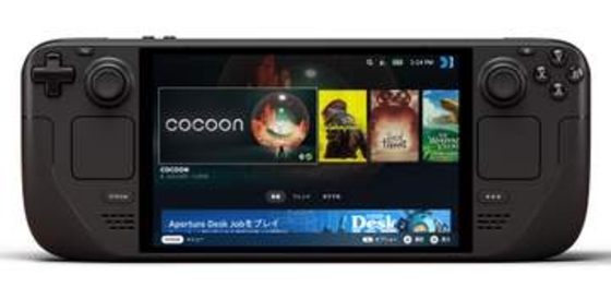 ポータブルゲーミングPC「Steam Deck OLED」が大幅値上げ。1TBモデルは167,980円に