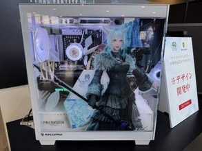 「FFXIV」×GALLERIAコラボPCは“ヤ・シュトラ”デザインに正面にはヤ・シュトラ愛用の杖“ナイトシーカー”が描かれる