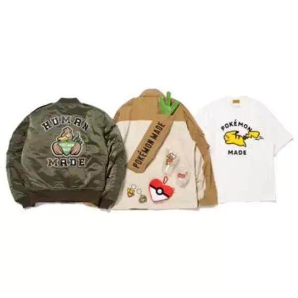 HUMAN MADE×「ポケモン」コラボ第2弾、5月23日発売ネギを差せる「カモネギ」ジャケットや「コイキング」Tシャツなど