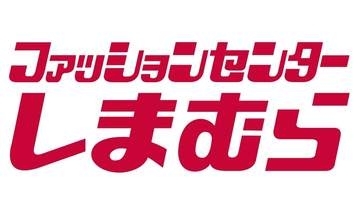 しまむら、「ドラゴンクエスト」の新作アイテムを7月11日より発売スライムのハンドミラーやはぐれメタルのヘアブラシなどがラインナップ