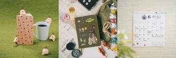 「MOTHER」ほぼ日手帳2027年版は「ダンジョンおとこ」モチーフ。カレンダーもあわせて9月1日発売