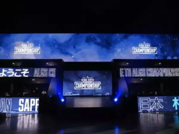 日本からはUNLIMIT／Fnatic／SBIの3チームが進出！「Apex」世界大会「ALGS」決勝20チームが決定決勝は1月18日12時〜