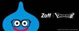 「Zoff、「ドラゴンクエスト」コレクションを6月5日発売スライムやロト装備のメガネ、スライム＆はぐれメタルのメガネ拭きなども登場」の画像1