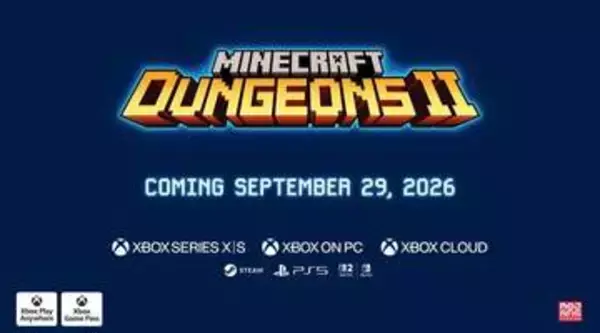 「マイクラダンジョンズ2」9月29日発売！ PV公開【XboxGamesShowcase2026】