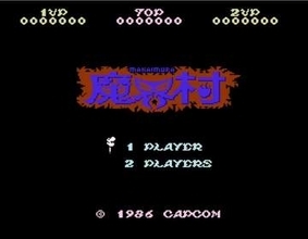 ファミコン版「魔界村」が40周年！不気味なモンスターとトラップが次々と出現。名作ホラーアクションの軌跡を振り返る