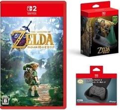 Amazonにて「Switch2 Proコン ゼルダの伝説 40周年 アニバーサリーエディション＋ソフト＋ケース」のセット商品が予約開始！