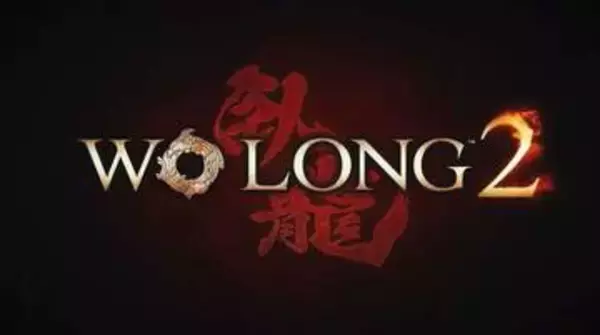 「Wo Long 2」のボス戦や新アクション「凰技」「神獣顕現」が初公開！【TGS2026】