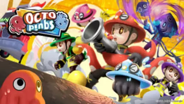 アニプレックス、人狼系アクションタイトル「オクトピンブス」2026年春発売。開発はラセングルとトライエース