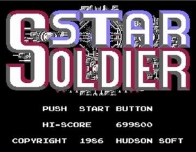 ファミコン版「スターソルジャー」が発売40周年！みんなが連射と裏技に夢中になった、超過激シューティングをプレイバック
