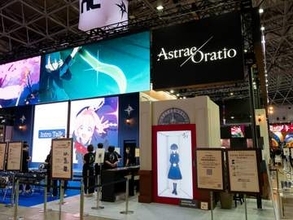 「アストラエ・オラティオ」はプレイアブルキャラ約30名でサービス開始予定。TGSメディアイベントレポート【TGS2026】「反射神経ではなく、予測して設計する」バトル。長期的にはPC版への展開も想定